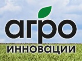 Компания АгроИнновации Растениеводство