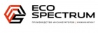 Компания Эко-Спектрум Оборудование