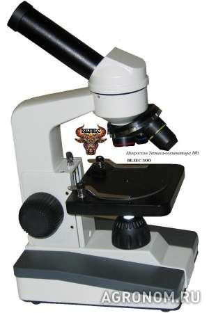 Микроскоп техника-осеменатора 3