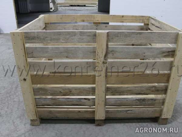 Деревянные контейнеры для овощей (ящики)