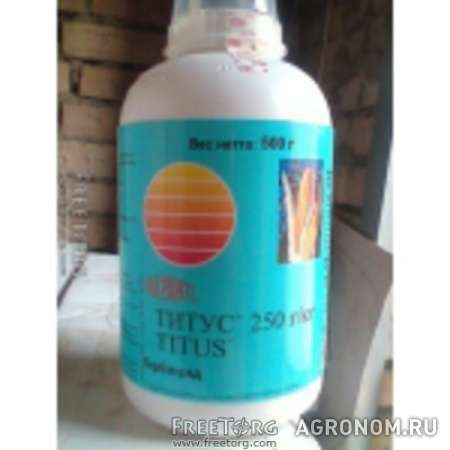 Титус-гербицид