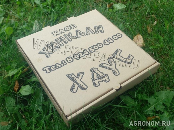 Коробки для пиццы, упаковка для пиццы, изготовление коробок для пицц