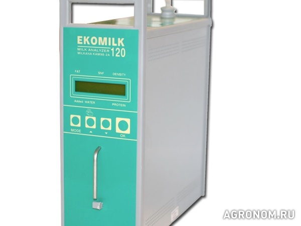 Продам надежные анализаторы молока ekomil на 6 и 9 показателей,так же