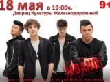 Mband концерт в новосибирске