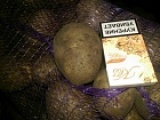 Картофель янка журавинка