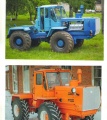 Трактор т-150к