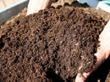 Органическое удобрение компост многоцелевого назначения (кмн)
