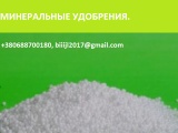 На экспорт сахар свекловичный, происхождение украина в мешках по 50 к