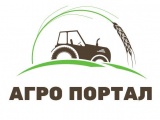 Агро портал. место №1 для поиска и продажи фермерских товаров