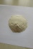 Ферменты--липаза для разработки сыра( завод байцзя) - фотография №2