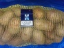 Картофель высокого качества 7,5 руб - фотография №2