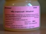Алтайский мёд донниковый 600грамм - фотография №1