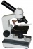 Микроскоп техника-осеменатора 3 - фотография №1