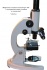 Микроскоп техника осеменатора 1 - фотография №1