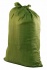 Мешок полипропиленовый зелёный 55х95, вес 50-55 гр. (Китай)