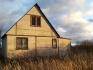 Продажа земли 30 га для веления кфх на юге московской области недорог - фотография №2