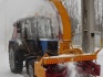 Роторный снегометатель (снегомет) амкодор офр-200.1 - фотография №1