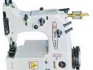 GK 35-2С Головка швейная промышленная