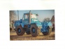 Трактор т-150к - фотография №2