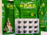 Амые сильные препараты для похудения предлагает магазин, это китайска - фотография №6