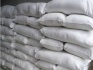 Мука из твердых сортов пшеницы в/с 34 р/кг