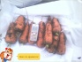 Продажа морковки из крыма - фотография №1