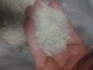 Продаем соль кормовую в мешках - фотография №1