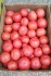 Продам свежий крымский томат, помидор (розовый, красный)