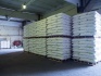 Мука пшеничная гост высшего сорта оптом от мукомольного завода. - фотография №1