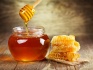 Продам алтайский мёд высшего качества - фотография №1
