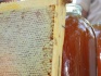 Мёд высокого качества - фотография №1