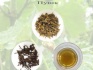 Красный китайский чай - фотография №5