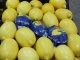 Лимоны Турция