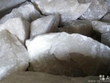 . Соль Иранская Каменная природная - фотография №1