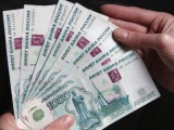Прочее. В Ханты-Мансийском автономном округе объявлены три конкурса на получение грантов 